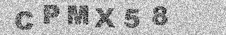 Code de confirmation