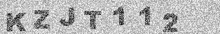 Code de confirmation