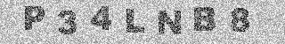 Code de confirmation