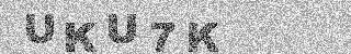 Code de confirmation