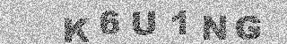 Code de confirmation