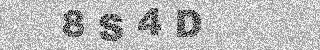 Code de confirmation