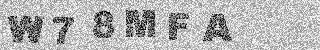 Code de confirmation