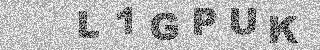 Code de confirmation