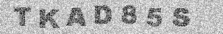 Code de confirmation