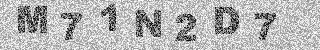 Code de confirmation