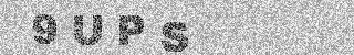 Code de confirmation