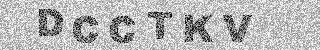 Code de confirmation