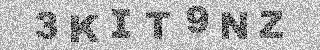 Code de confirmation