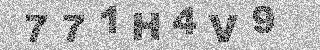 Code de confirmation