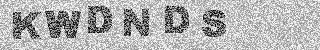 Code de confirmation