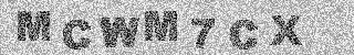 Code de confirmation