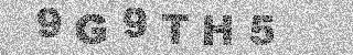 Code de confirmation