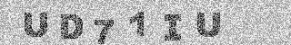 Code de confirmation