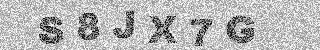 Code de confirmation