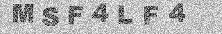 Code de confirmation