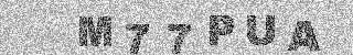 Code de confirmation