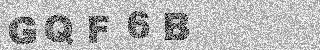 Code de confirmation