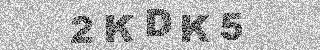 Code de confirmation