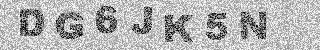 Code de confirmation