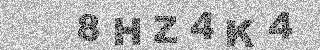 Code de confirmation