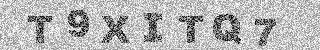 Code de confirmation
