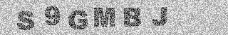 Code de confirmation