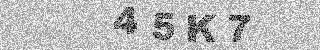 Code de confirmation
