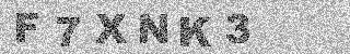 Code de confirmation