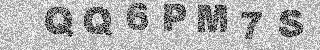 Code de confirmation