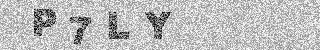 Code de confirmation