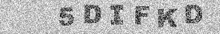 Code de confirmation