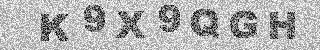 Code de confirmation