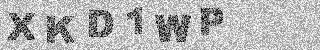 Code de confirmation