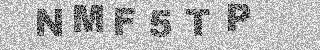 Code de confirmation