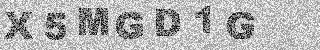 Code de confirmation