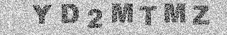 Code de confirmation