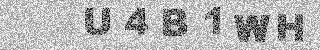 Code de confirmation