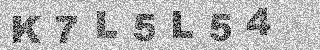 Code de confirmation