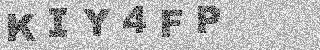 Code de confirmation