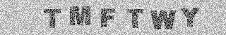 Code de confirmation