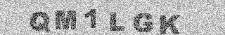 Code de confirmation