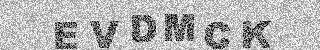 Code de confirmation