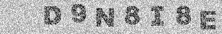 Code de confirmation