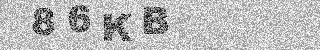 Code de confirmation