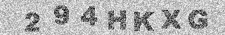 Code de confirmation