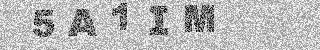 Code de confirmation