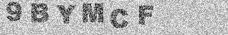 Code de confirmation