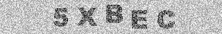 Code de confirmation