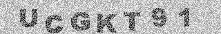 Code de confirmation